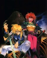 BUY NEW slayers - 21220 Premium Anime Print Poster